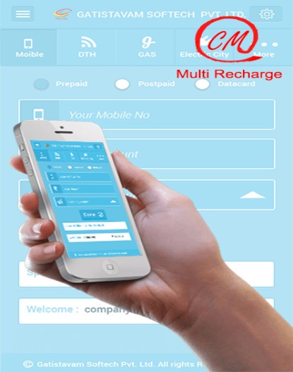 mobilerechargeapp1.jpg